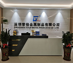 (視頻)二樓前臺(tái)，展廳，辦公室