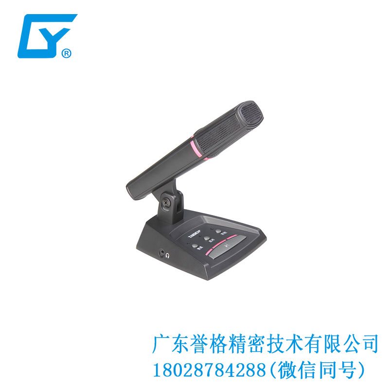 臺(tái)電話筒、底座