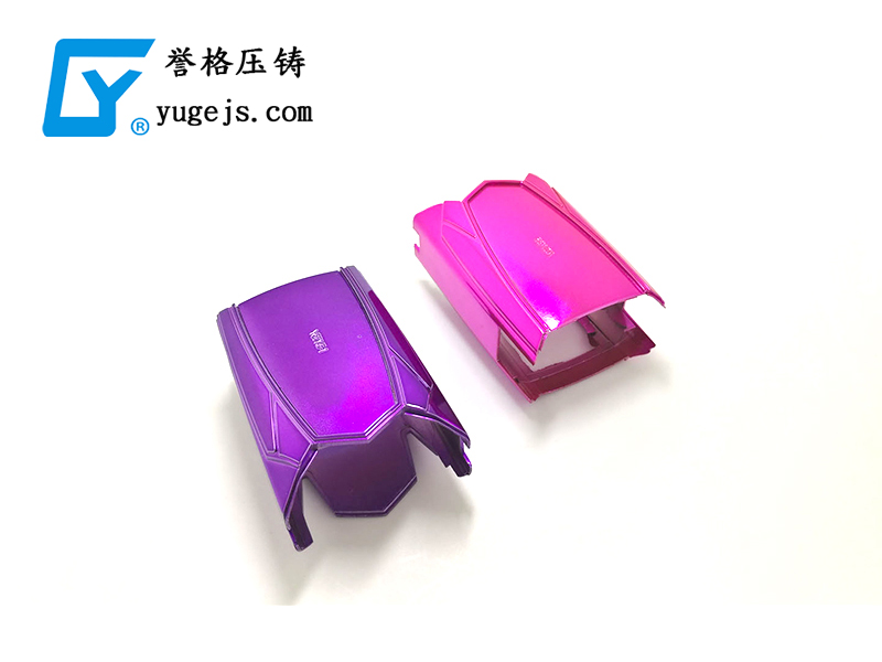 喊口號(hào)，壓鑄廠再光說不做，真的會(huì)倒閉