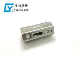 中國制造需要質(zhì)量，鋁合金壓鑄廠亦然