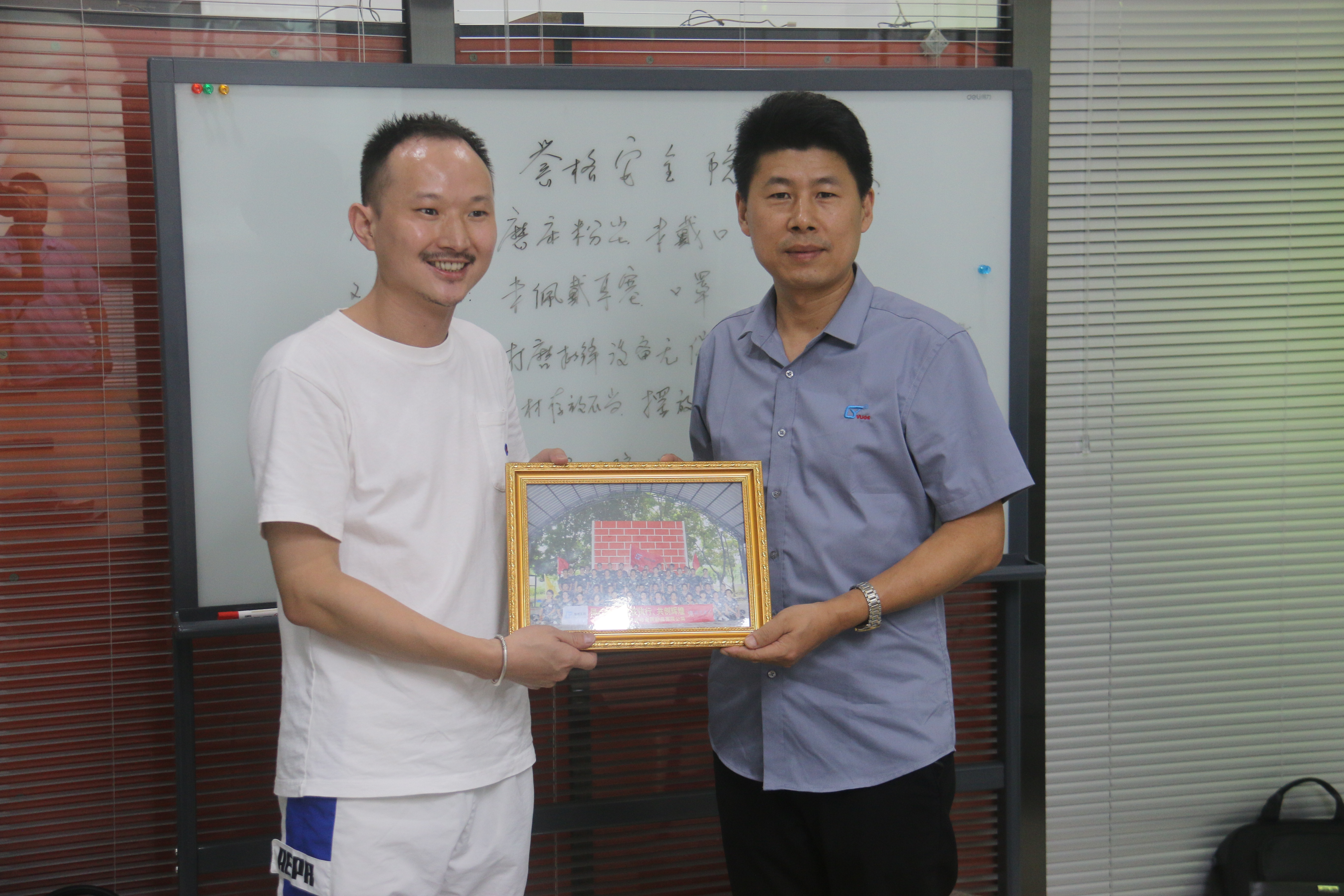 同心協(xié)力、贏在執(zhí)行、共創(chuàng)輝煌-深圳譽格拓展訓(xùn)練回顧