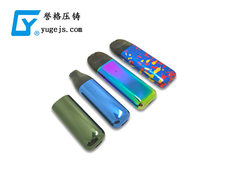 壓鑄新技術(shù)，冷擠壓和溫?cái)D壓