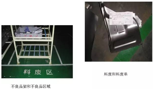 大招，深圳壓鑄公司物流目視化