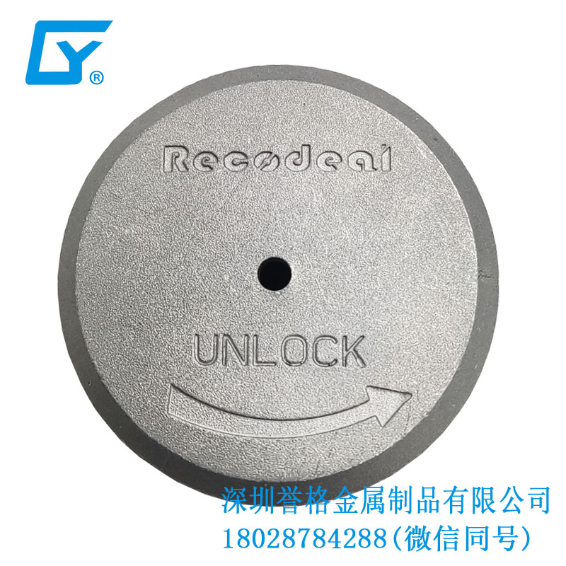 直流DC充電槍防塵保護(hù)罩有使用壓鑄產(chǎn)品嗎？
