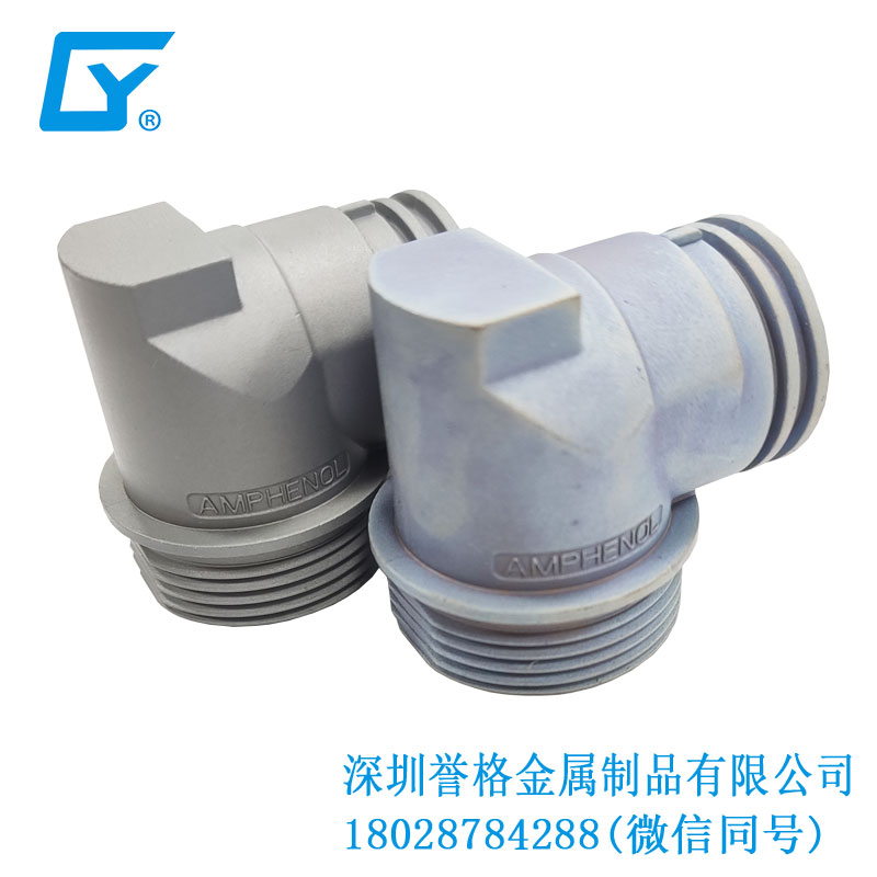 華南鋁合金壓鑄件的優(yōu)點(diǎn)有哪些？