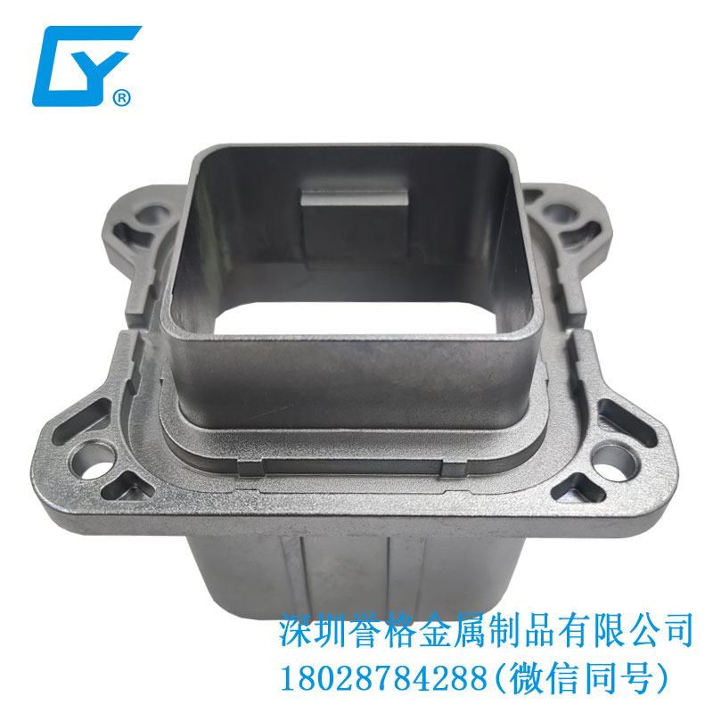直流DC超級快充有使用鋁合金壓鑄件嗎？