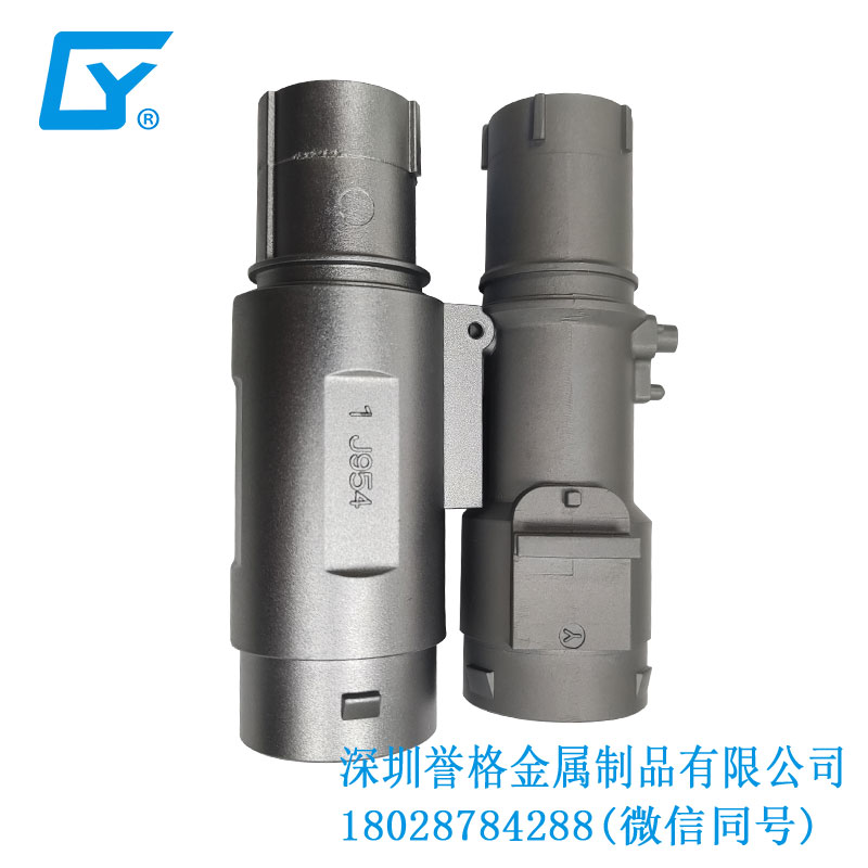國標(biāo)比亞迪充電槍有使用鎂合金壓鑄產(chǎn)品嗎？