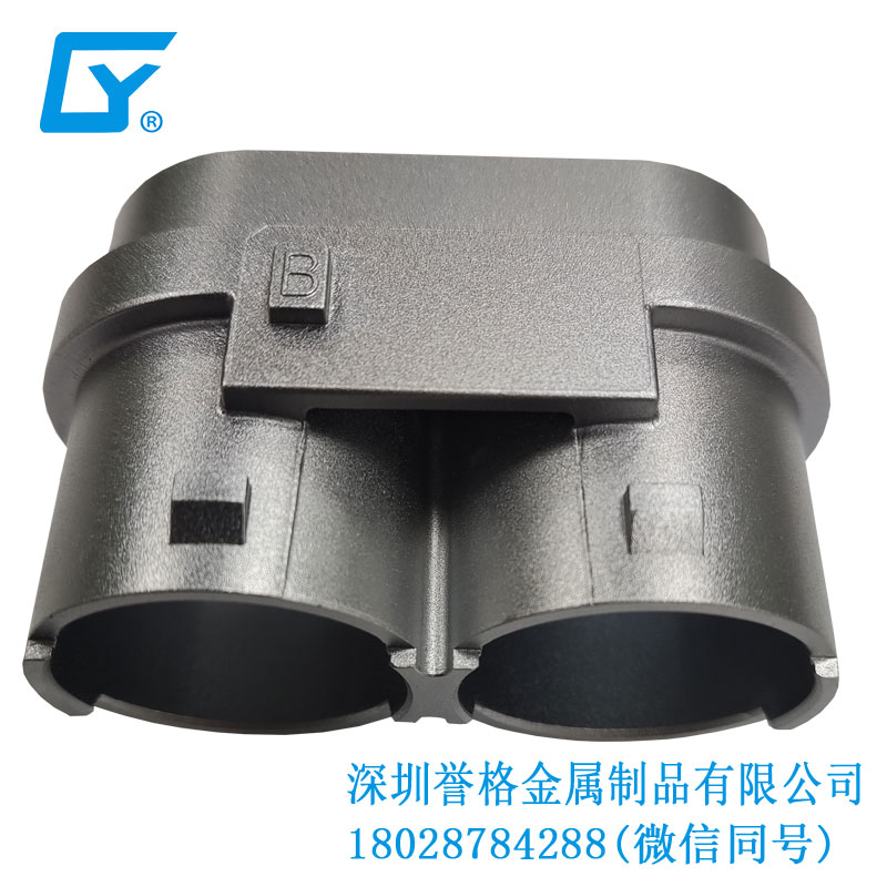 直流DC充電口配件有用到鋁合金壓鑄件嗎？