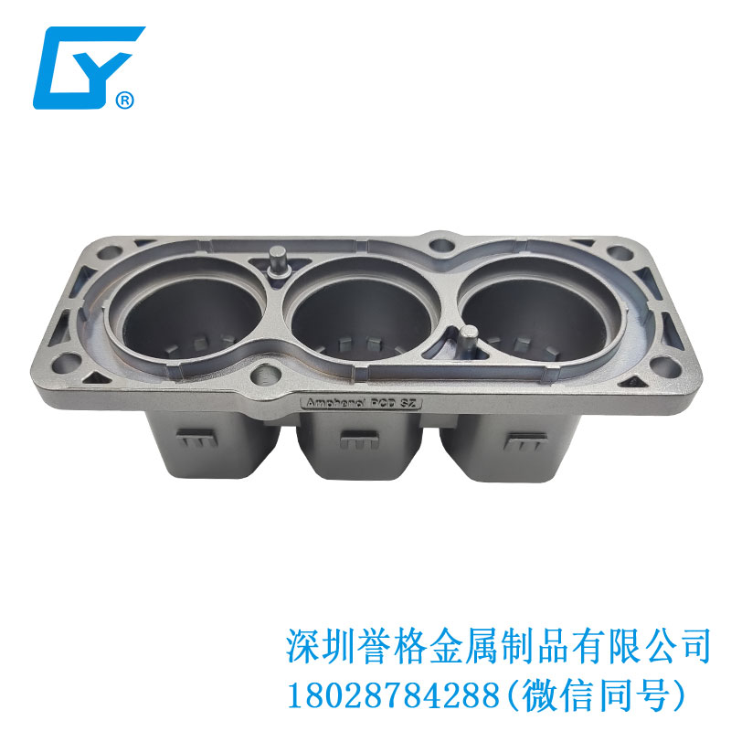 鑄就完美結(jié)晶，打造出色模具