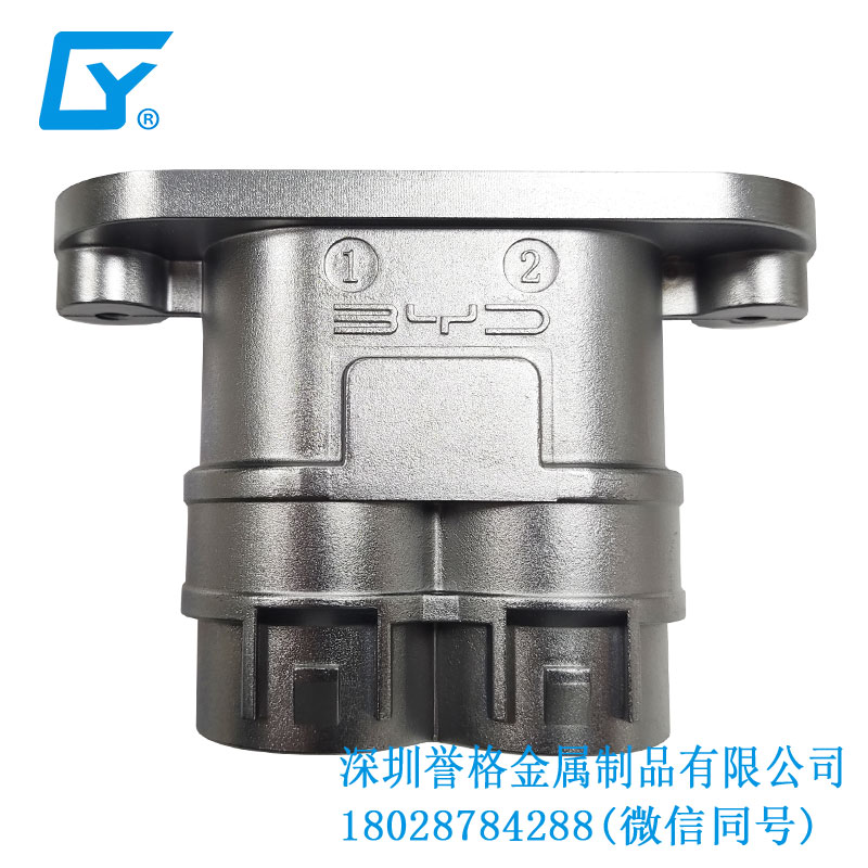 直流DC電動汽車充電接口有用到鋅合金壓鑄產(chǎn)品嗎？