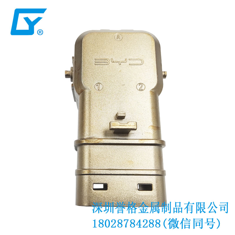歐標(biāo)交流充電槍有應(yīng)用鋁拉伸嗎？
