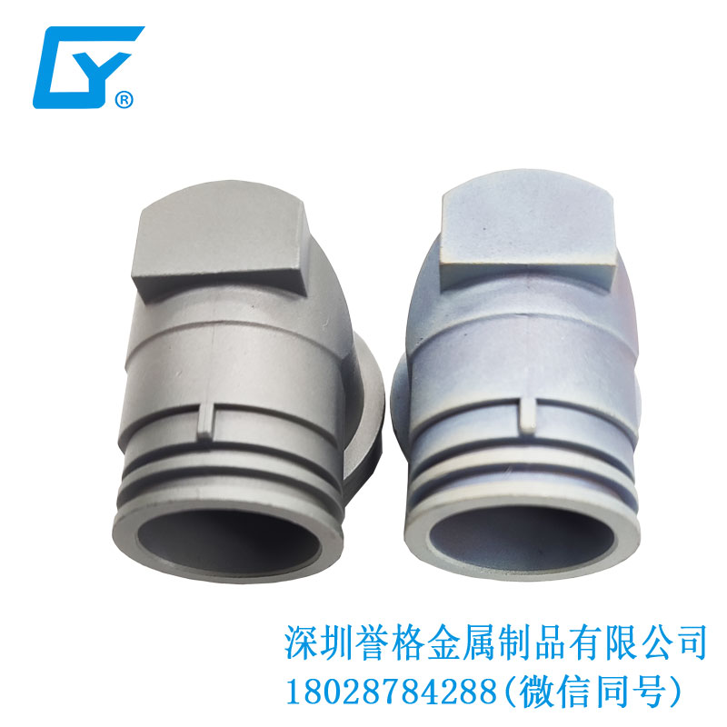 歐標智能充電樁有使用鋁拉伸嗎？